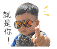 853133160