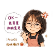 853133515