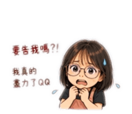 853133526