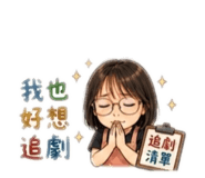 853133527