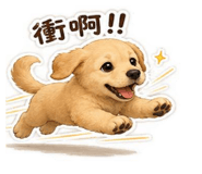 853133827
