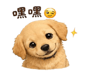 853133828