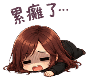 853134537