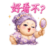 853134862