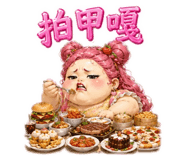 853134864