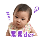 853135029