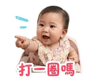 853135033