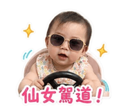 853135034