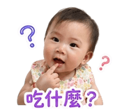 853135038