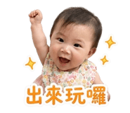 853135040