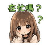 853136191