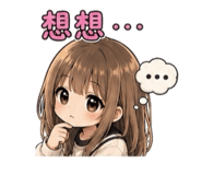 853136192