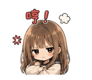 853136196