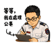 853136740