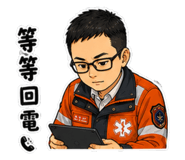 853136742
