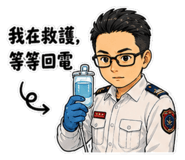 853136745