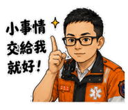 853136753