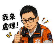 853136754