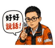 853136757