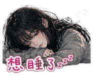 853138101
