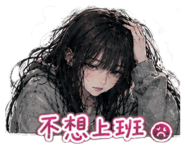 853138103