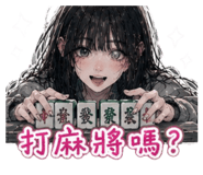 853138104