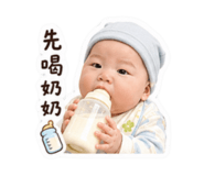 853138184
