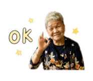 853138230