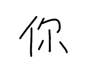 853138375
