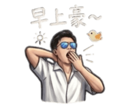 853138726