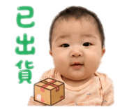 853138971