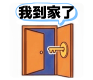 853139268
