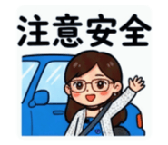 853139269
