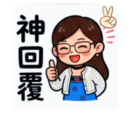 853139283