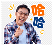 853139393