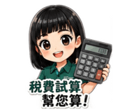 853139567