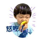853140153