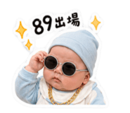 853141761