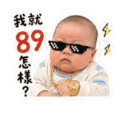 853141771