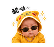 853141774