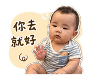 853141861