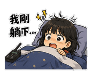 853142107