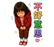 853142512