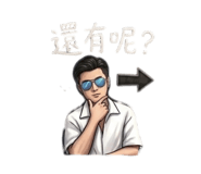 853142546