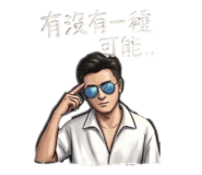853142552