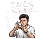 853142560