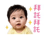 853142650