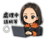 853142672