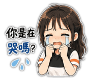 853142674