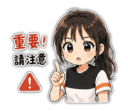 853142677